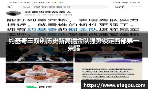mk体育