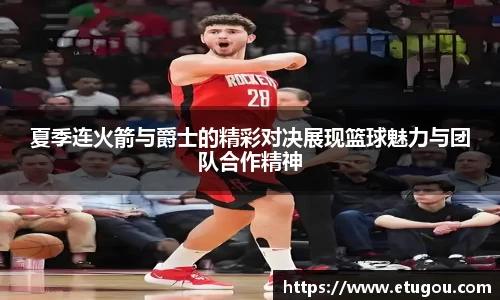 mk体育