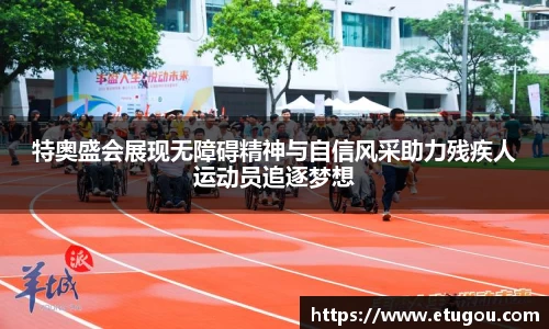mk体育官网